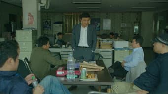 第 3 集