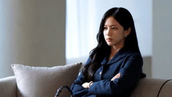 东柱，回来寻找失去的记忆