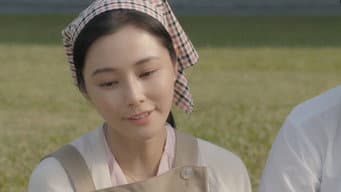 第 12 集