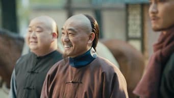 刘墉取得办案文牒