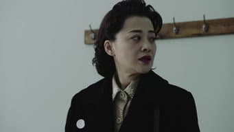 李春秋找丁战国诉苦