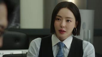 第 11 集