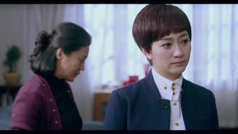 第14集