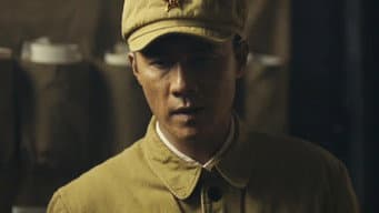 长喜当逃兵被关禁闭