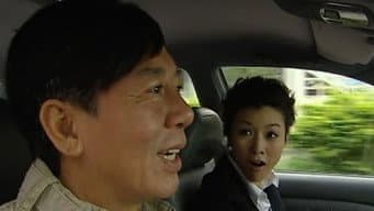 展婷发现　天保有异
