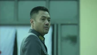 章云林大婚在即