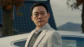 危险的交易，无辜的受害者