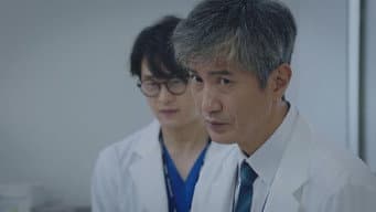 第 17 集