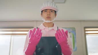 第 2 集