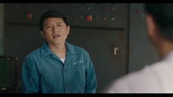 第 4 集