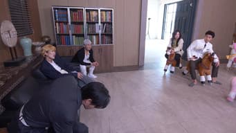 第 6 集
