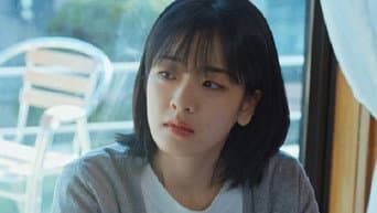 第 4 集