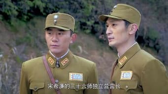 路见不平拔枪助