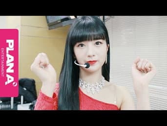 第 13 集
