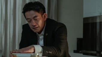 第 10 集