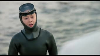 第 3 集