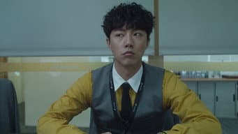 第 9 集