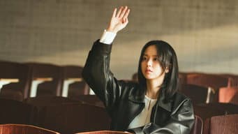 第 2 集