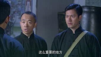 惊险重重夺宝时