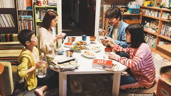 朝山家漫长而短暂的一天