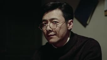 医药库传来爆炸声