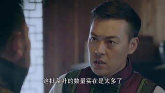 第 10 集