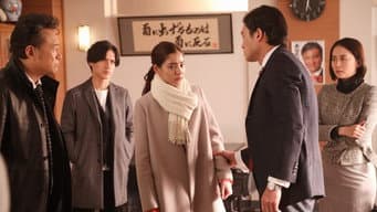 第 7 集