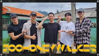 第 1 集