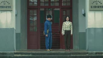 第 6 集