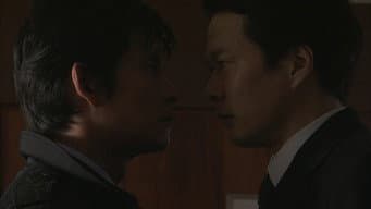 第 7 集