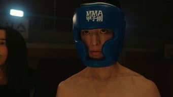 第 4 集