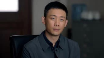 重新调查沈雨儿案