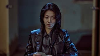 第 5 集