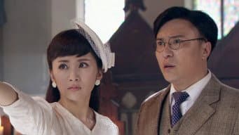 袁玉婷听信沈越之