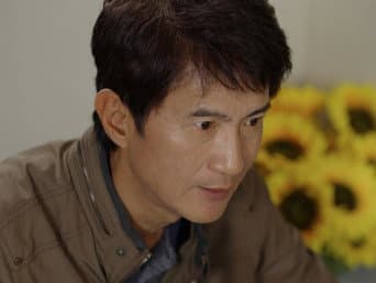第 18 集