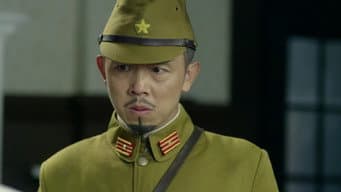 第 9 集
