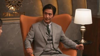 第 7 集