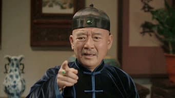 吕父被气病亡
