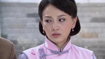 第7集