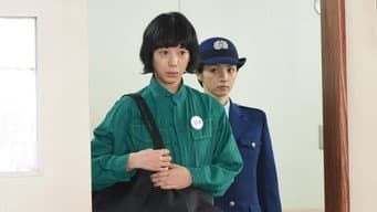 第3集