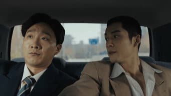 徐卫彪林红梅成婚在即