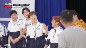 第 11 集