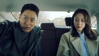 第18集