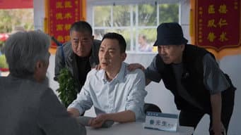 送鸡蛋诈骗案