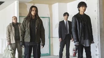 第 8 集