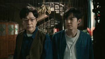 相机之谜