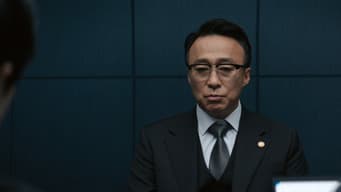 袭击调查