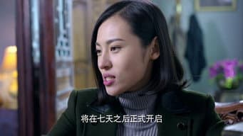 周雨寒为救陆恺而中枪
