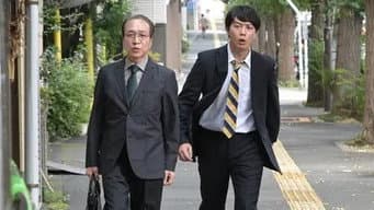 第 2 集