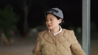 第 10 集